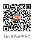 駿精賽二維碼