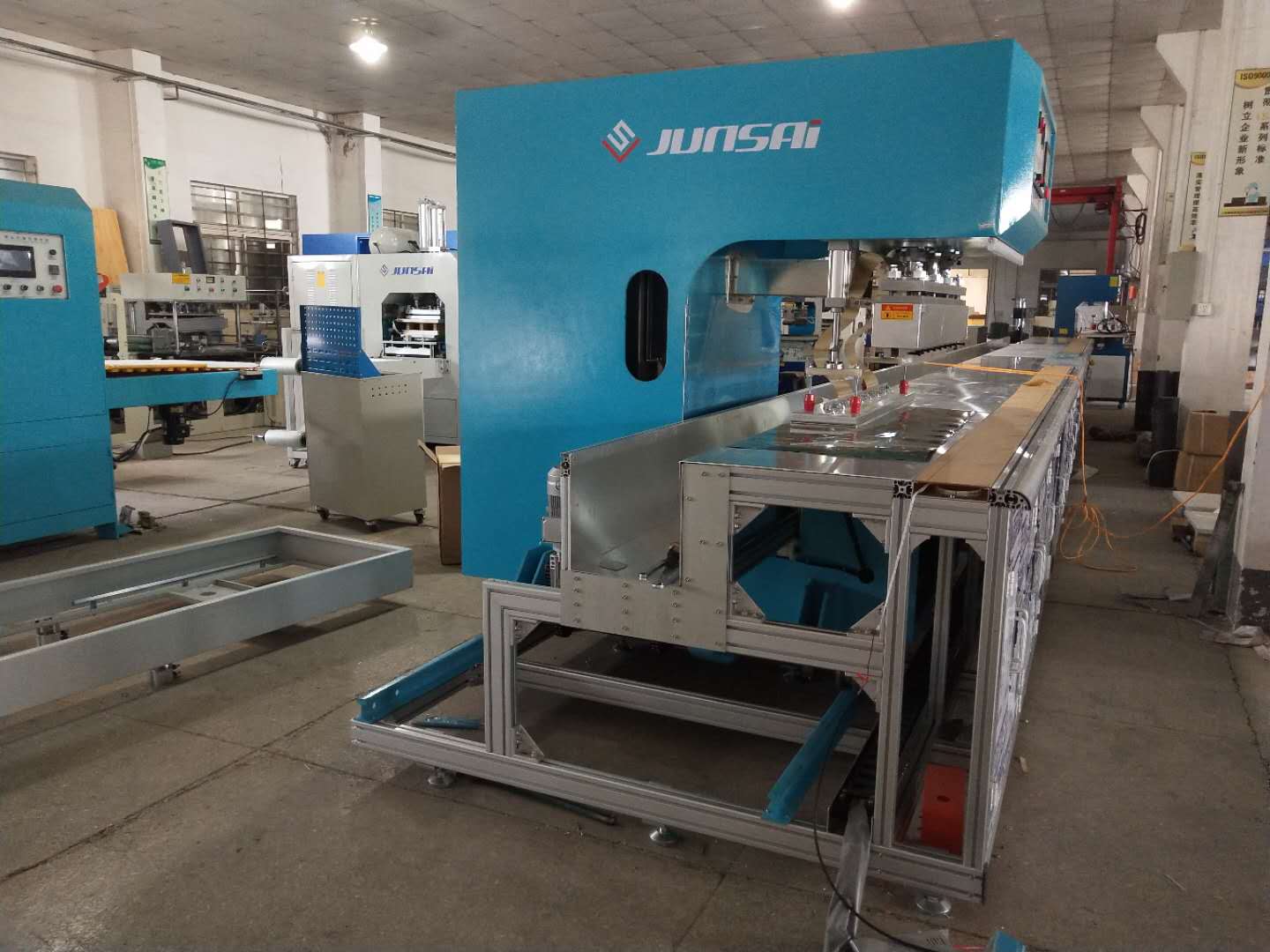 軌道高頻熱合機