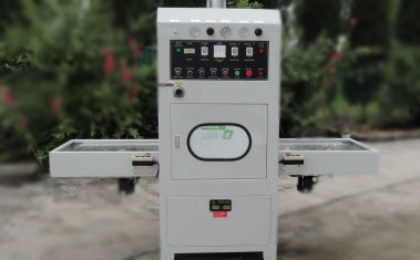 10KW自動滑臺高周波熔斷機