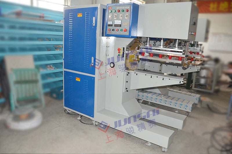 EVA線纜高頻熱合機(jī)