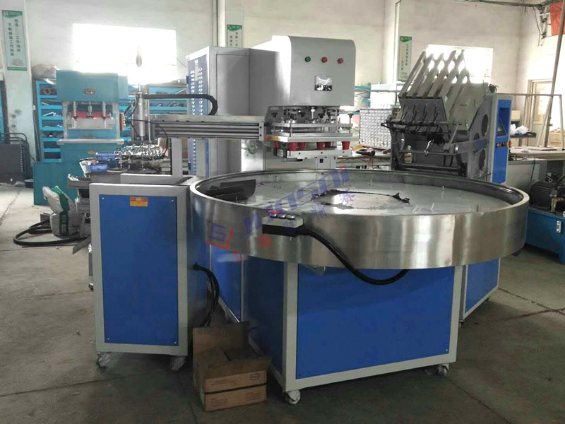 8kw全自動高周波泡殼吸塑包裝機