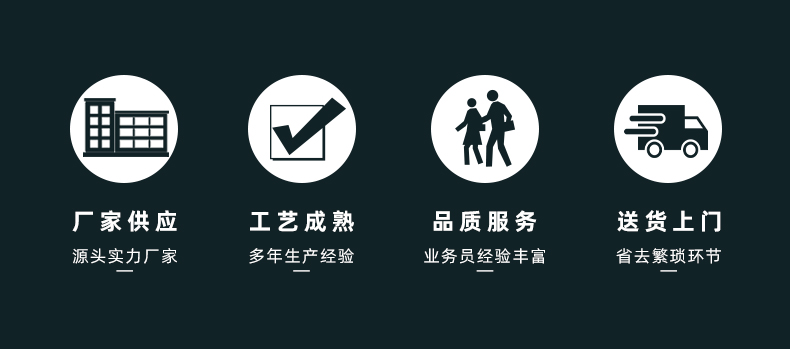 pvc夾網(wǎng)布軌道高頻機(jī)_02