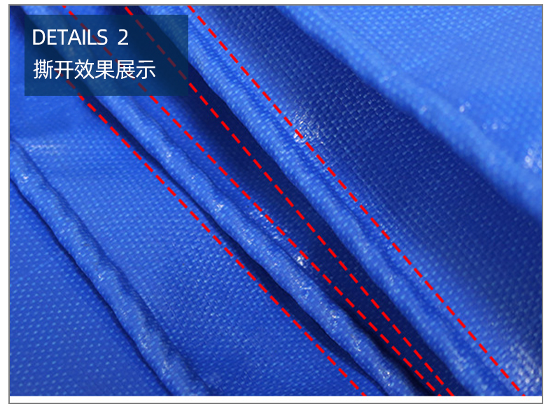 pvc夾網(wǎng)布軌道高頻機(jī)_10