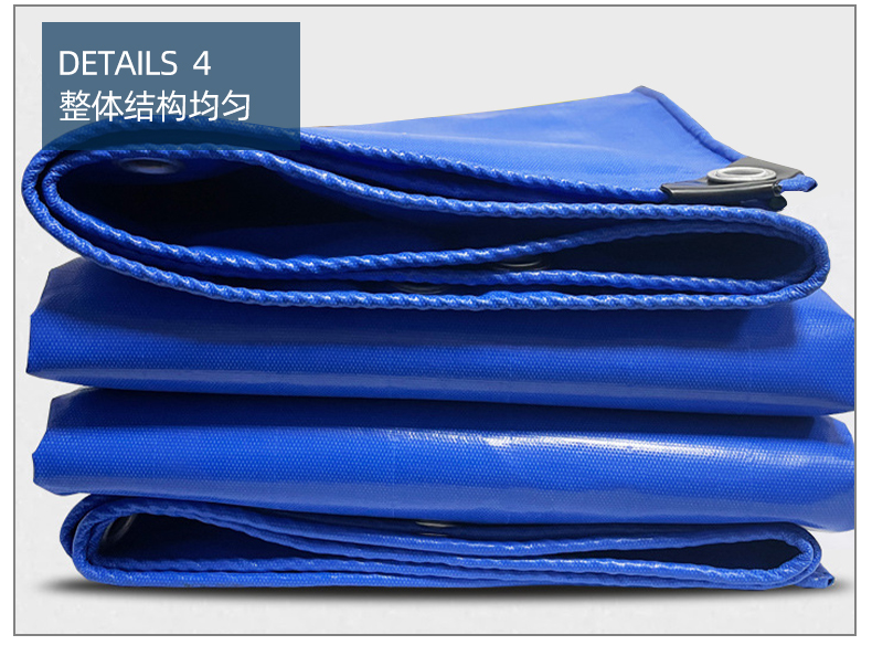 pvc夾網(wǎng)布軌道高頻機(jī)_12