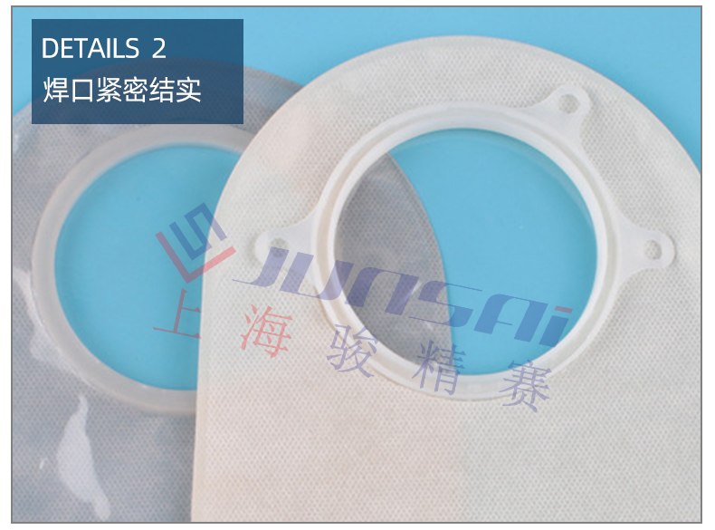 造口袋生產(chǎn)線(xiàn)_11