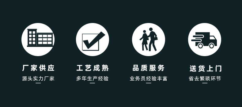 寵物游泳池全自動熱合機(jī)_02