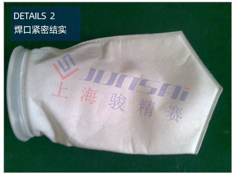 TPU袖帶背包肩帶高周波熱合機(jī)_10