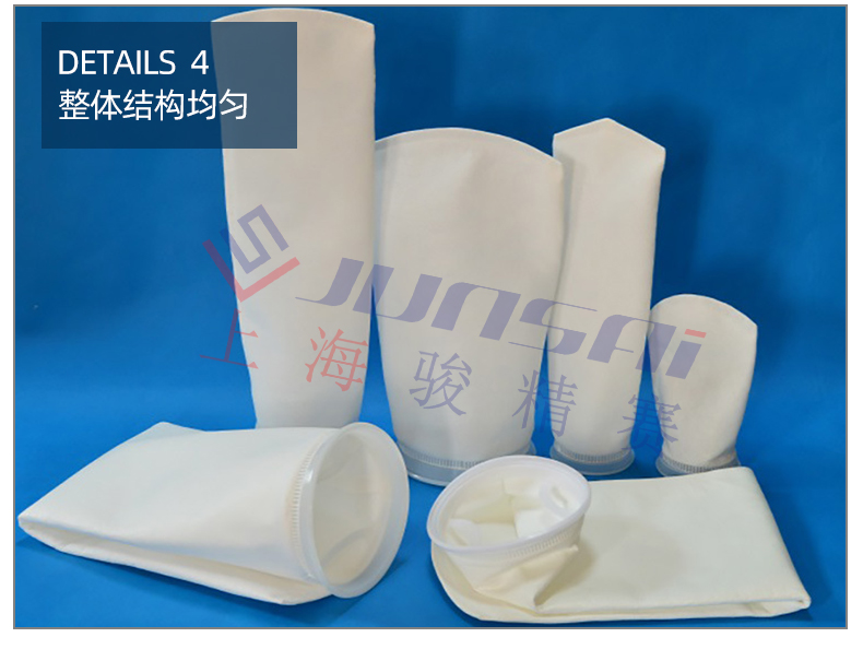 TPU袖帶背包肩帶高周波熱合機(jī)_12