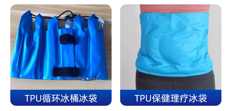 tpu高頻熱合熔斷機(jī)、_04
