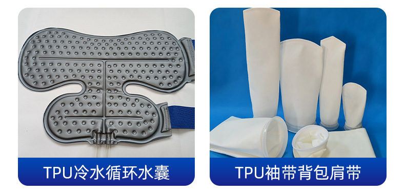tpu高頻熱合熔斷機(jī)、_05