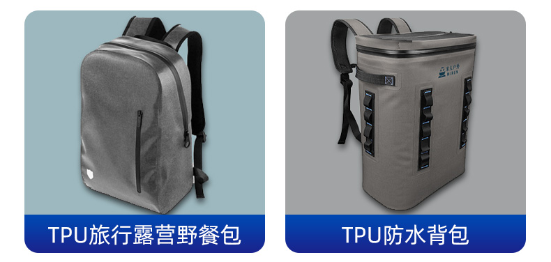 tpu高頻熱合熔斷機(jī)、_07