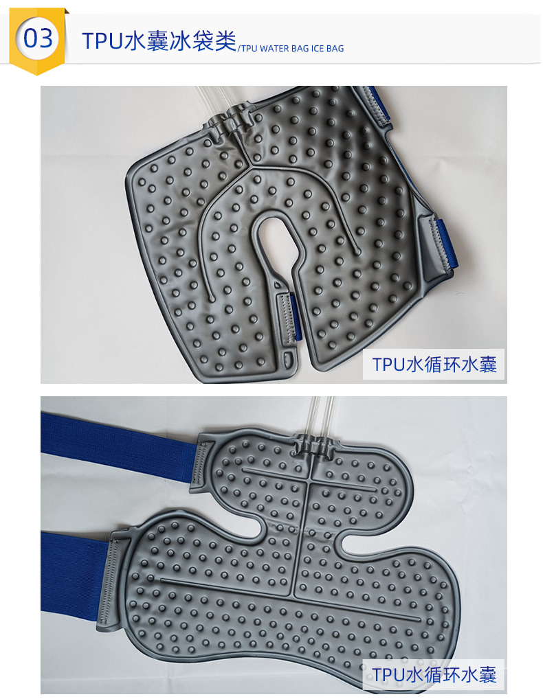 tpu高頻熱合熔斷機(jī)、_18