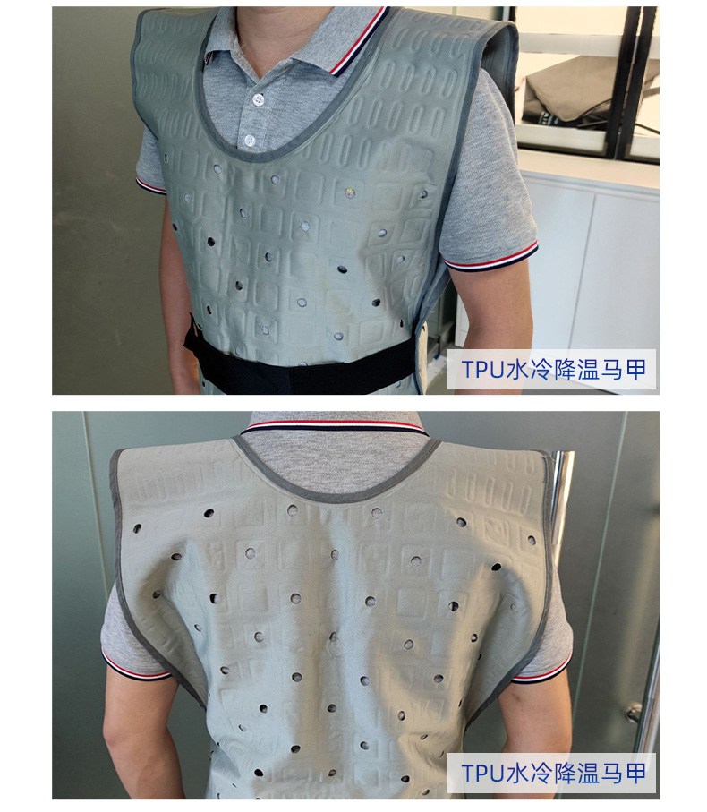 tpu高頻熱合熔斷機(jī)、_22