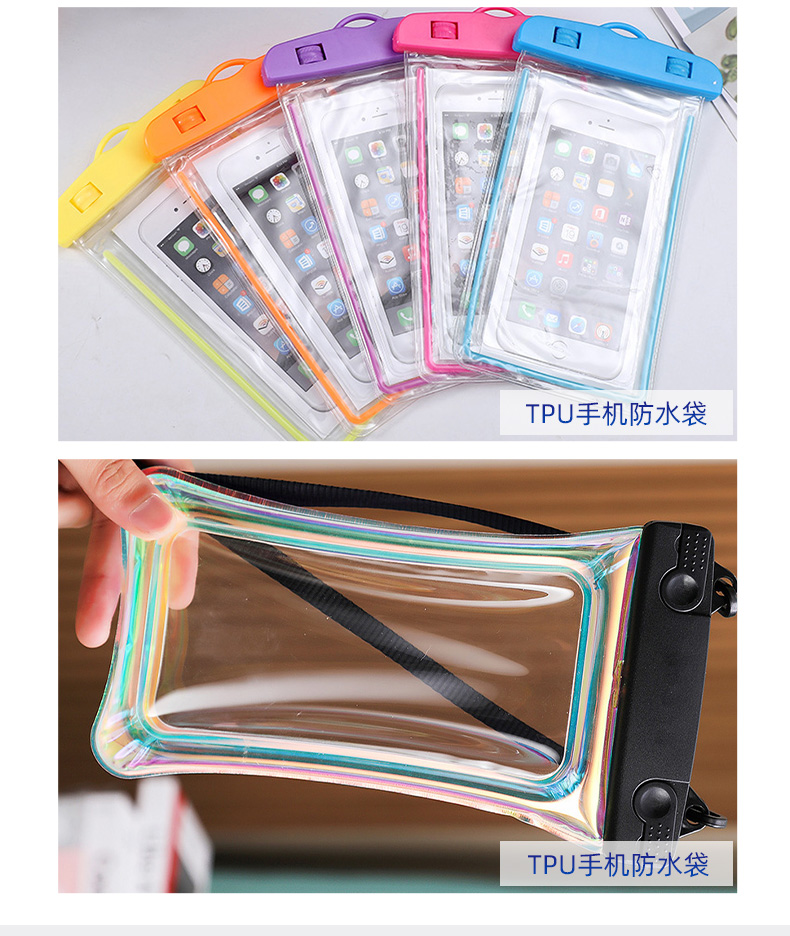 tpu高頻熱合熔斷機(jī)、_24