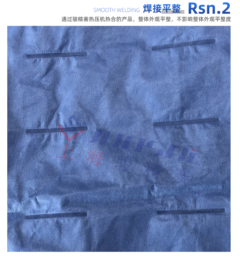 pe+無紡布升溫毯熱壓機_06