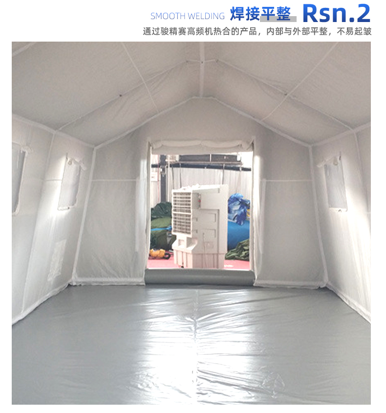 PVC充氣帳篷高頻熱合機(jī)_06