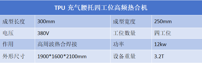 微信圖片_20230831132632