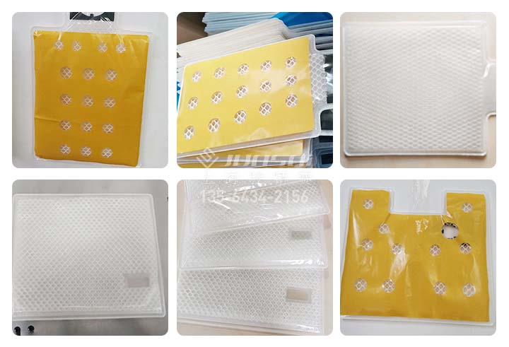 汽車通風(fēng)袋樣品