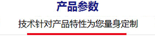 未標題-2